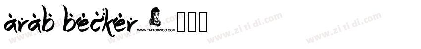 arab becker字体转换